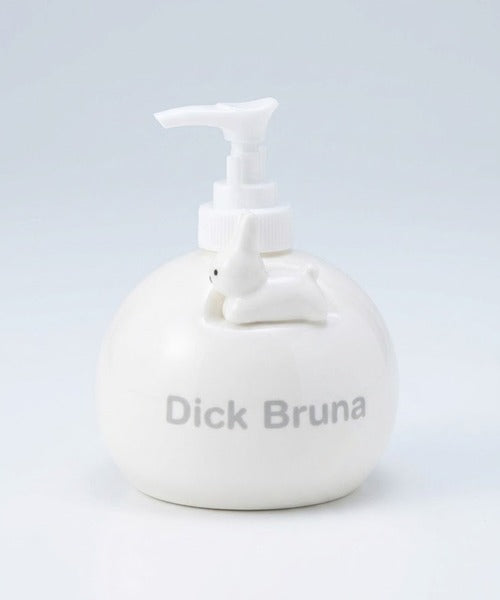 MIFFY | Soap Dispenser White Pump Container Interior 130x95x90mm