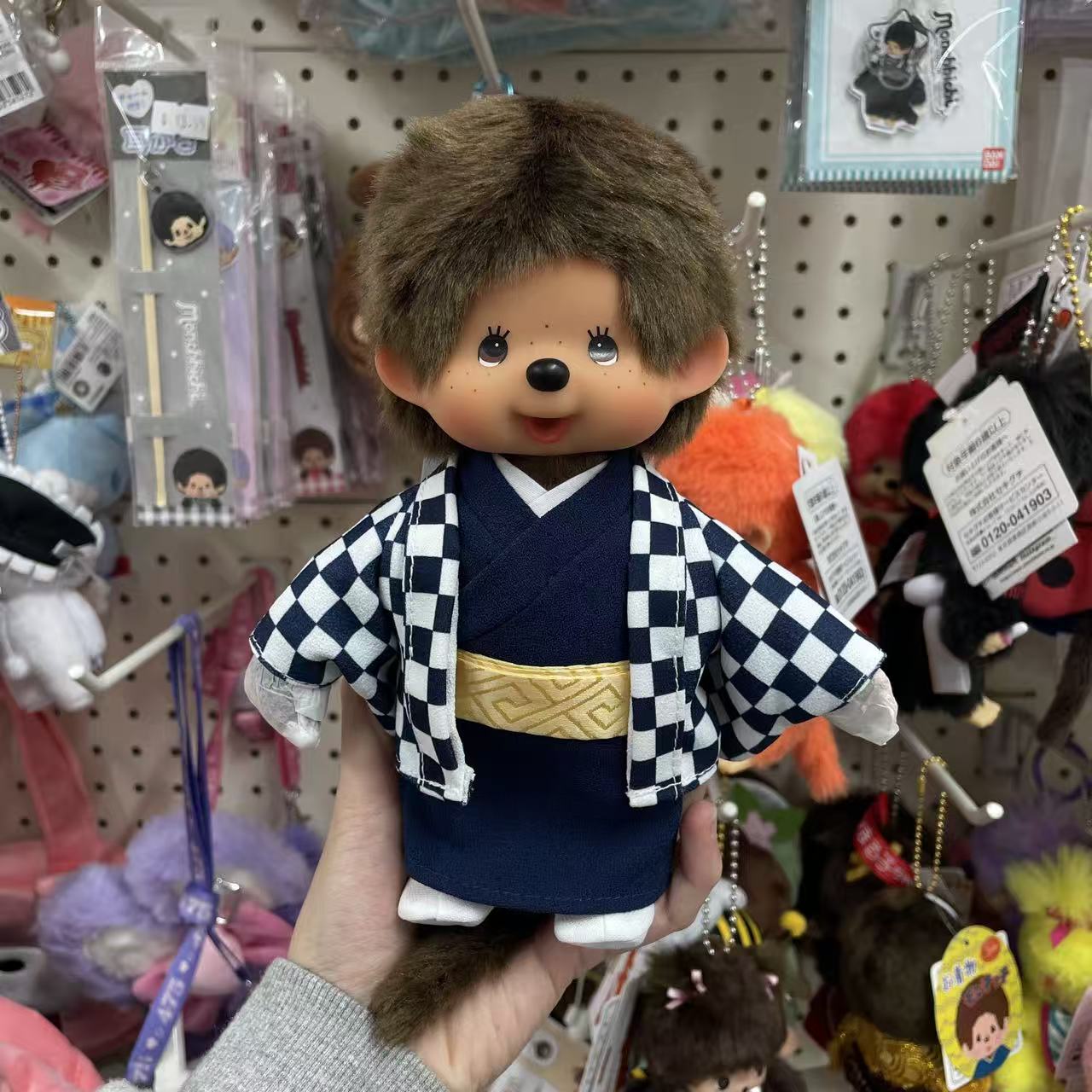 Monchhichi | Plush Toy Plush Doll (Blue)