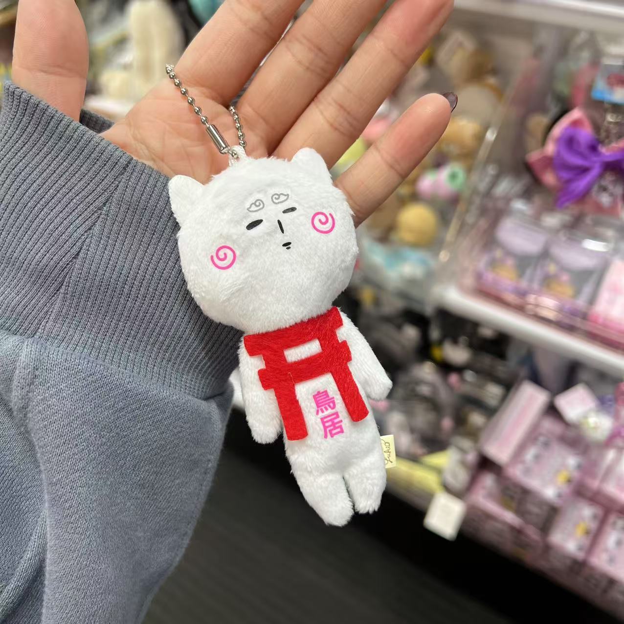 Yukio | Mascot Holder Plush Keychain W45×H105mm (Torii)
