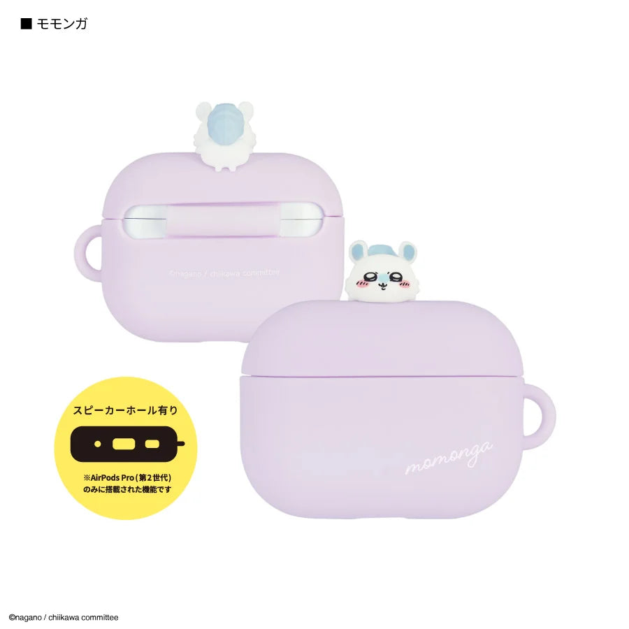 Chiikawa | Silicone Case For Airpods Pro(2Nd Generation)&Airpods Pro Momonga 莫莫咖/飞鼠