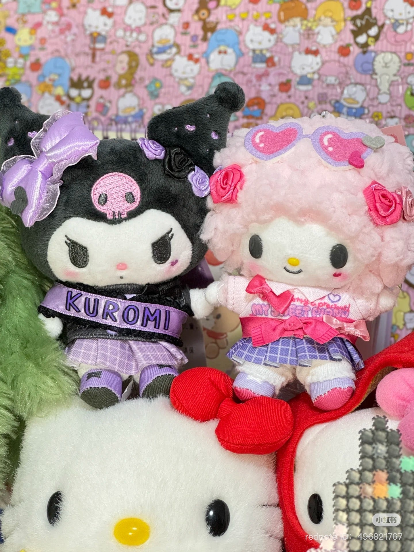 Sanrio | My Sweet Piano Mascot Holder Plush Keychain Bag Charm 16.5 x 12.5 x 6.6cm (Academy Kirameki Festival / School