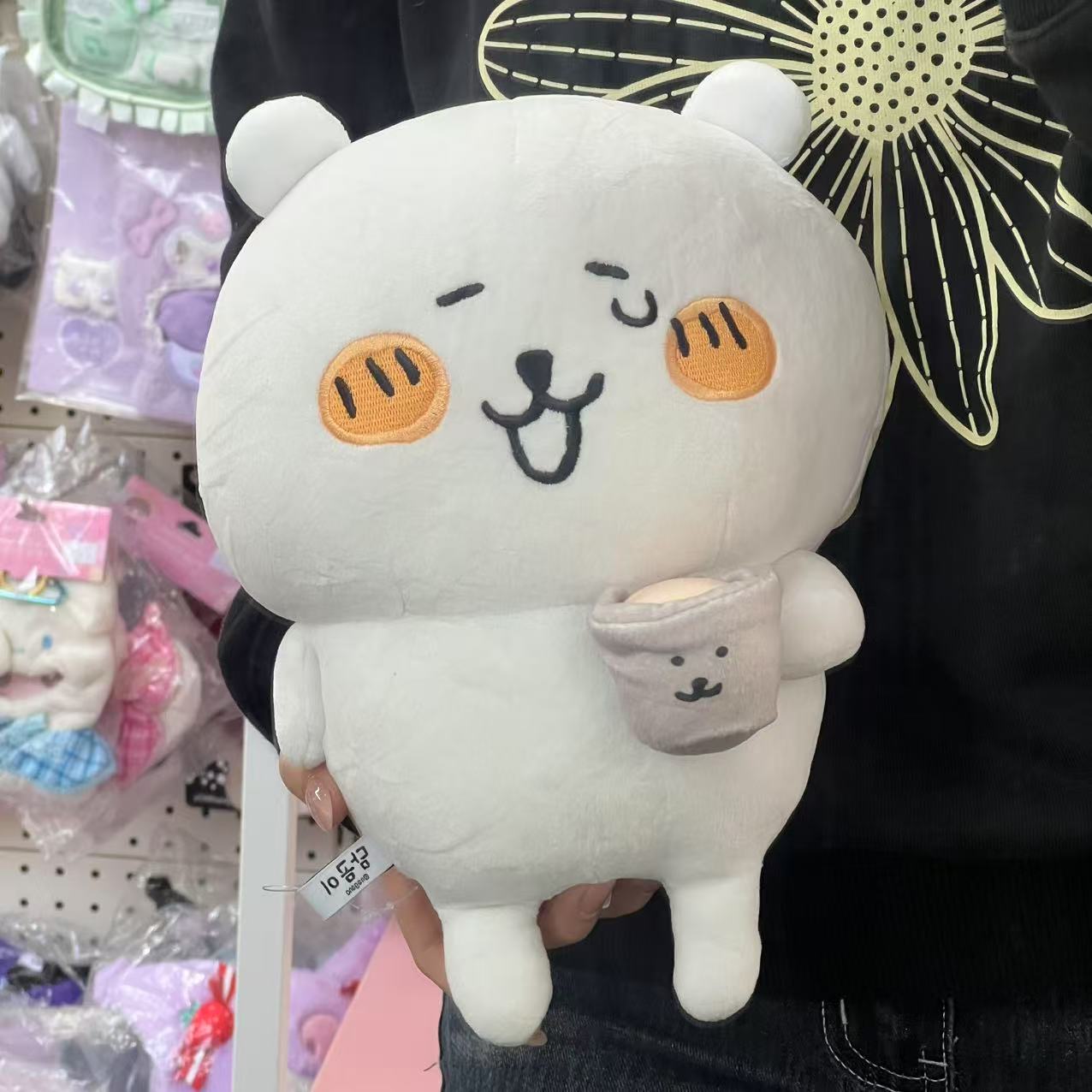 NAGANO | Bear Plush Toy M Size 30cm Approx. (Tea)