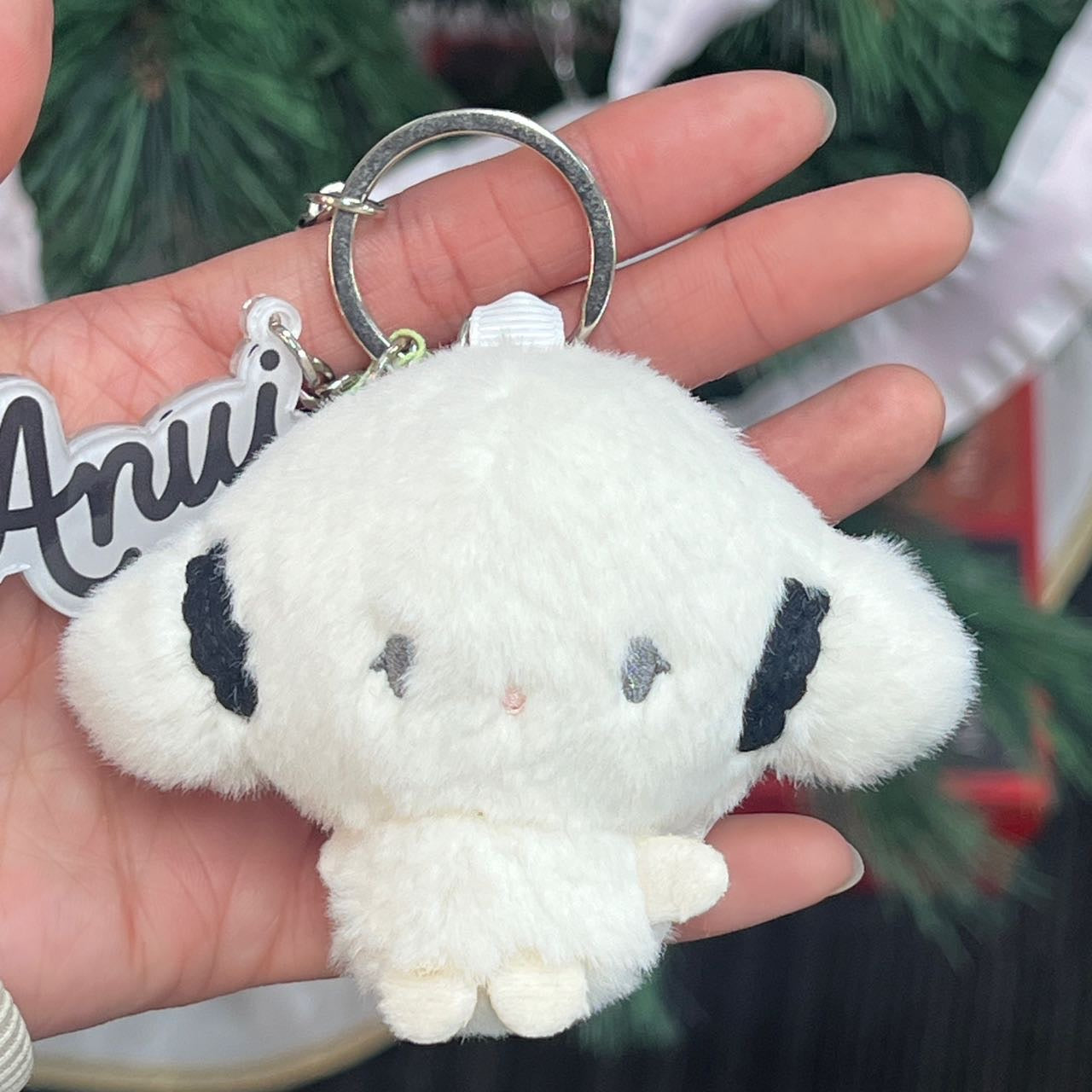 Sanrio | Cogimuyun Plush Keychain Mascot Holder (White & Black)