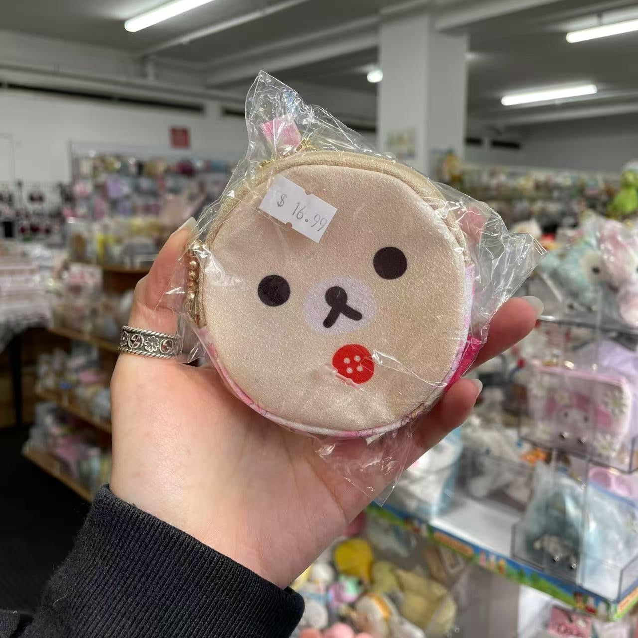 Rilakkuma | Korilakkuma Pouch Keychain (Sakura Collection)