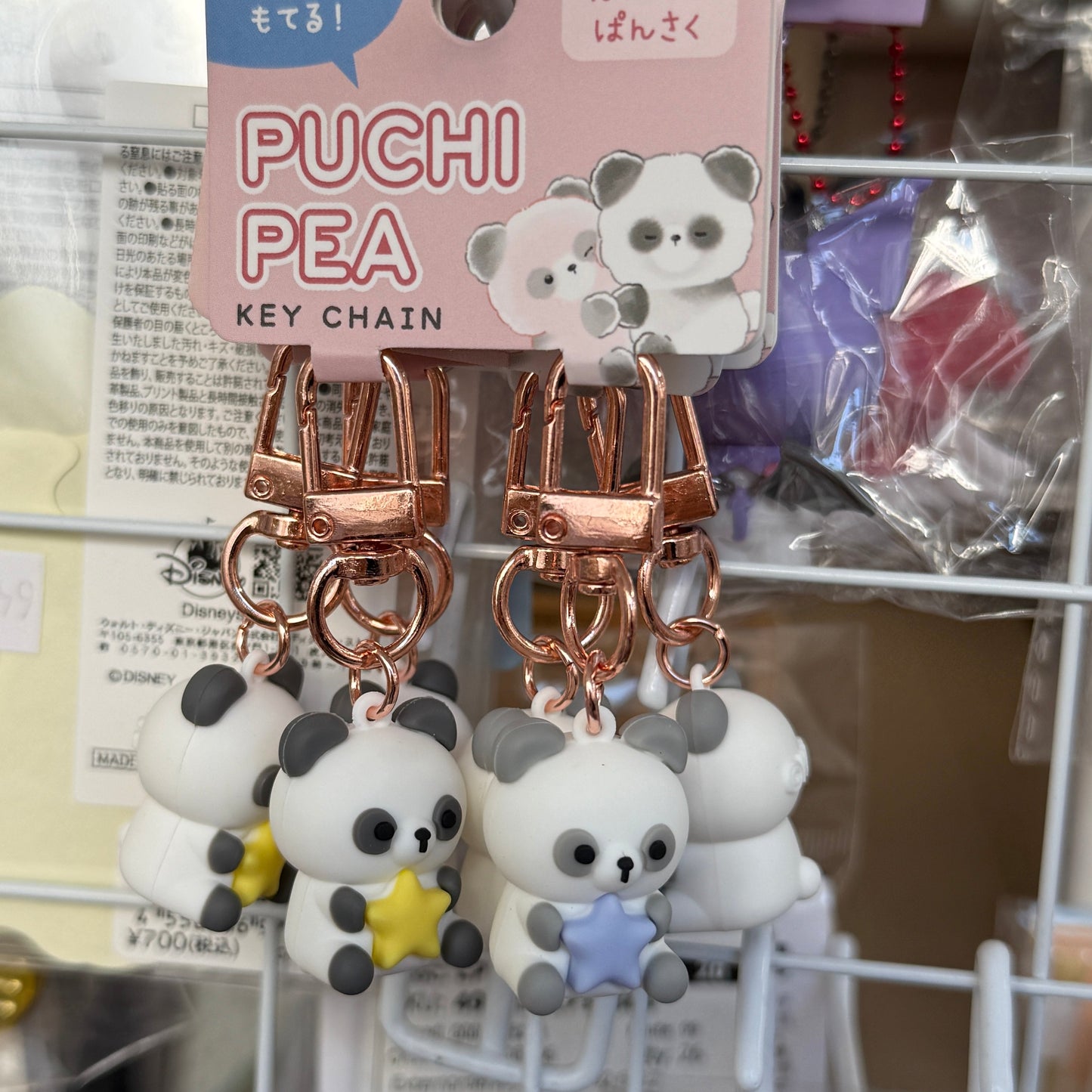 CRUX | Petit Pair Keychain H60×W20×D20mm (Panda)
