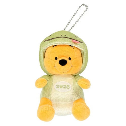 Winnie Keychain
