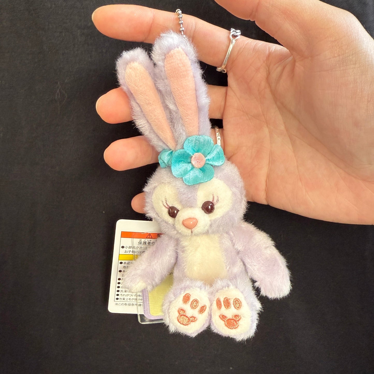 Disney|Stellalou Mascot Keychain Sitting 10Cm (Standard)