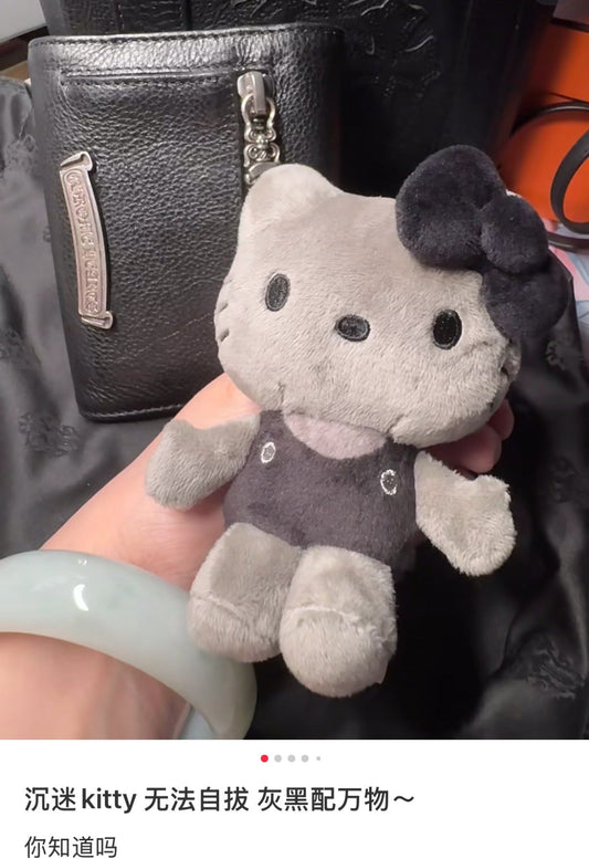 【Limite 1/Customer】Sanrio | Hello Kitty Mascot Holder Plush Keychain Ball Chain 10×7.5×5Cm