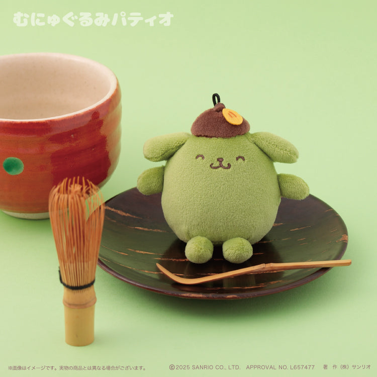SANRIO x Kthings| Pompompurin Pom Pom Purin Mascot Holder Plush Keychain Bag Charm with Heart Carabiner 60mm Approx. (Relaxing Matcha)