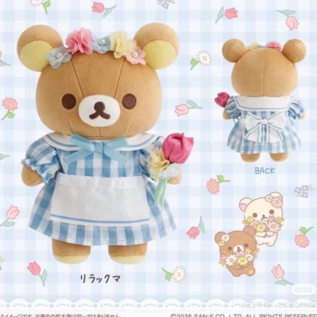 SAN-X | Rilakkuma Plush Toy (Rilakkuma Store Limited)