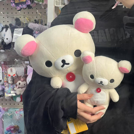 SAN-X | Rilakkuma Korilakkuma Plush Toy Doll Medium 35 × 25 × 15cm (Standard)