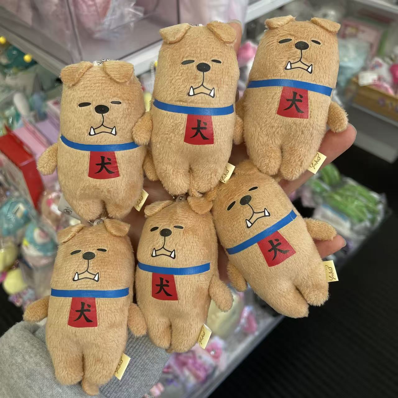 【Any two for 10%off】Yukio | Mascot Holder Plush Keychain W45×H105mm