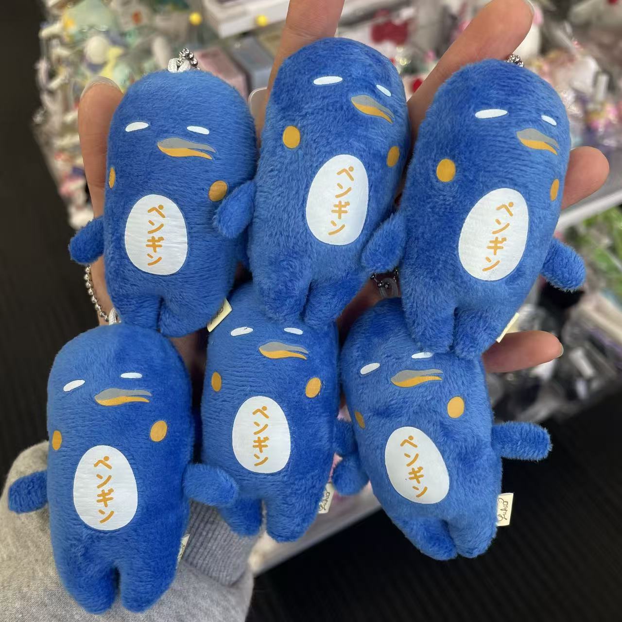 【Any two for 10%off】Yukio | Mascot Holder Plush Keychain W45×H105mm