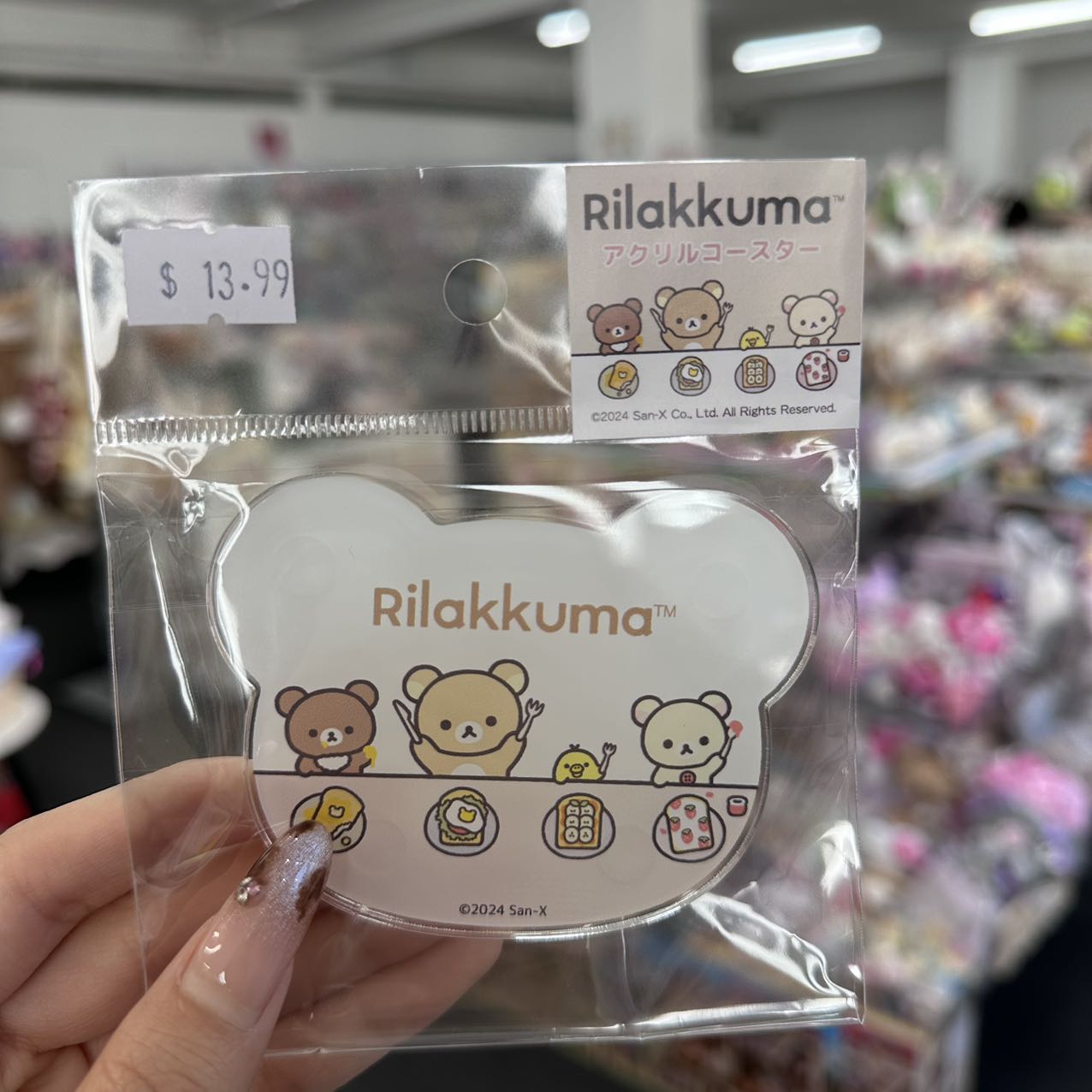 San-X | Rilakkuma Acrylic Coaster H63×W81×D3Mm (Together)