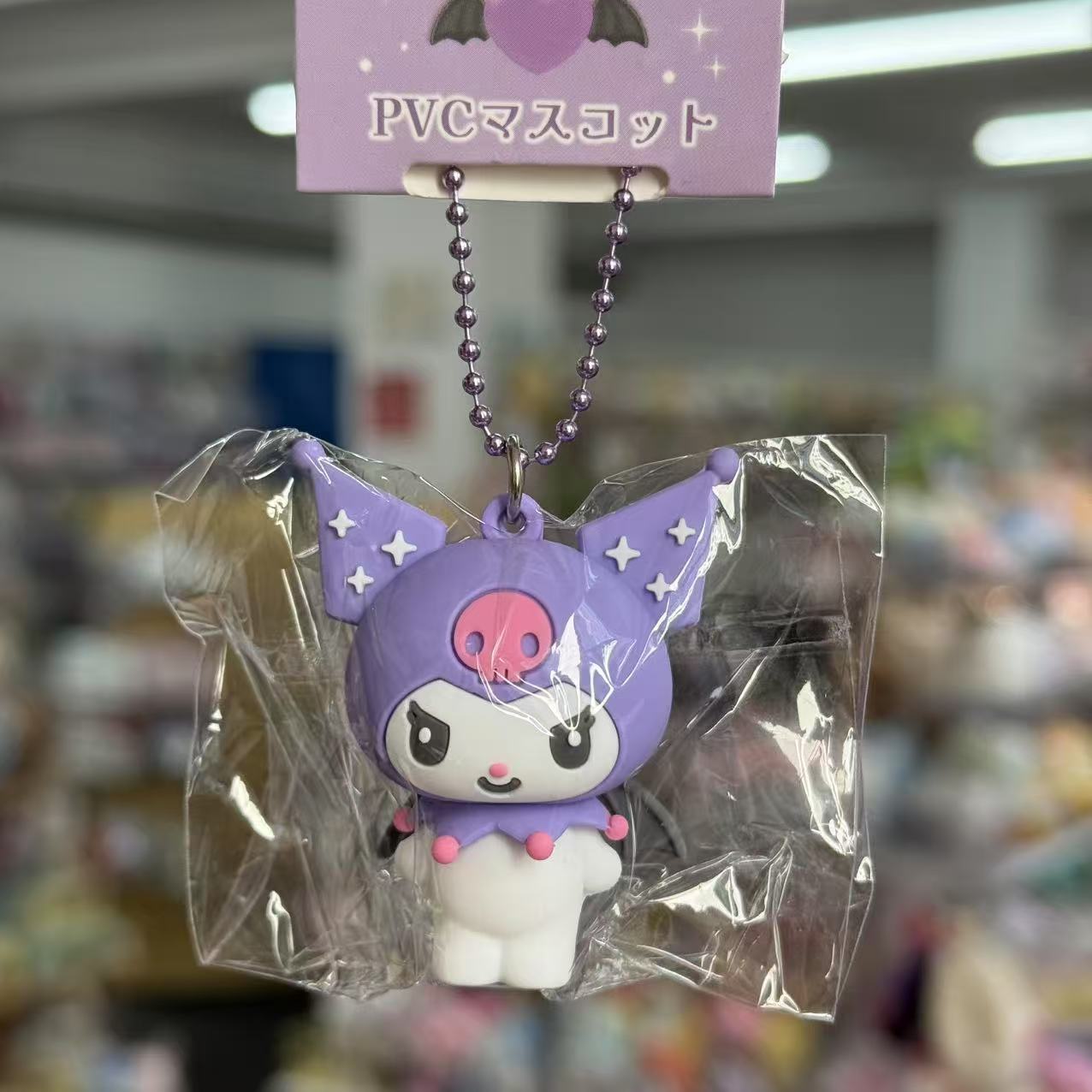 SANRIO | Kuromi Purple Mini PVC Mascot 3.7cm x 4.2cm x 2.5cm (Angel and Devil Serie)
