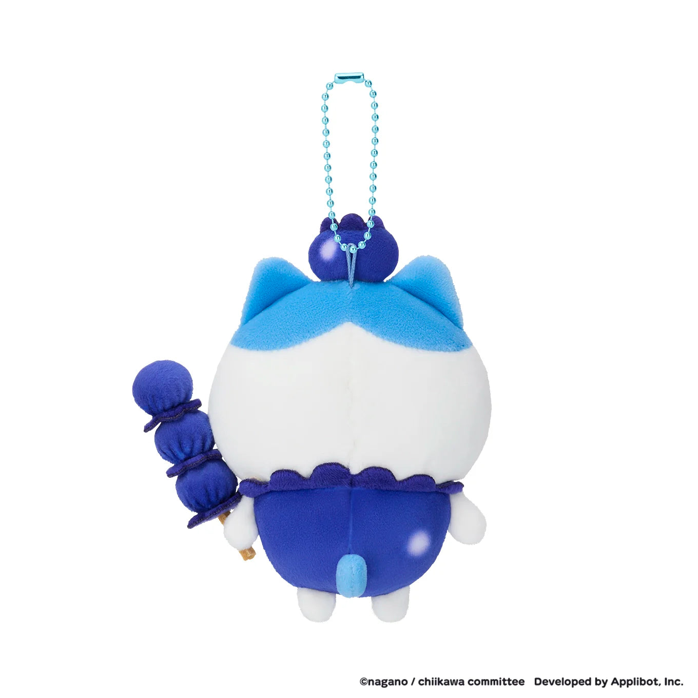 CHIIKAWA | Chiikawa Pocket Fruit Mascot Keychain Bag Charm 125x110x60mm (Hachiware)