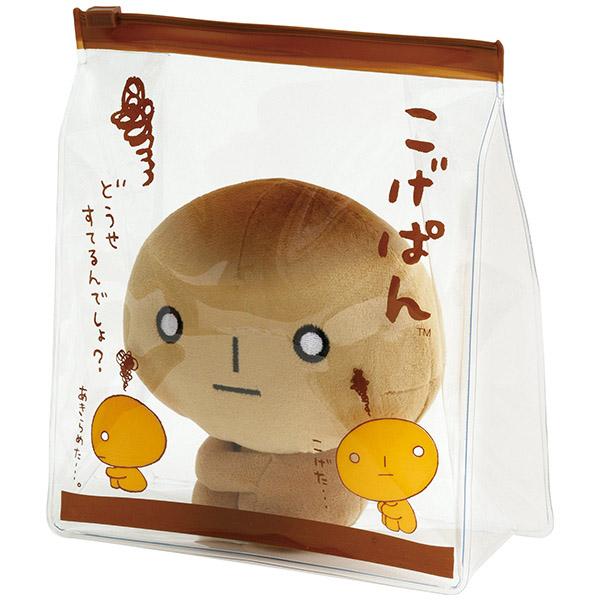 Old Friends Burasage Plush
