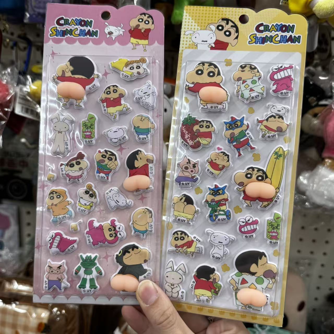 Crayon Shin-chan | Squishy Stickers (4 types, shipped randomly)
