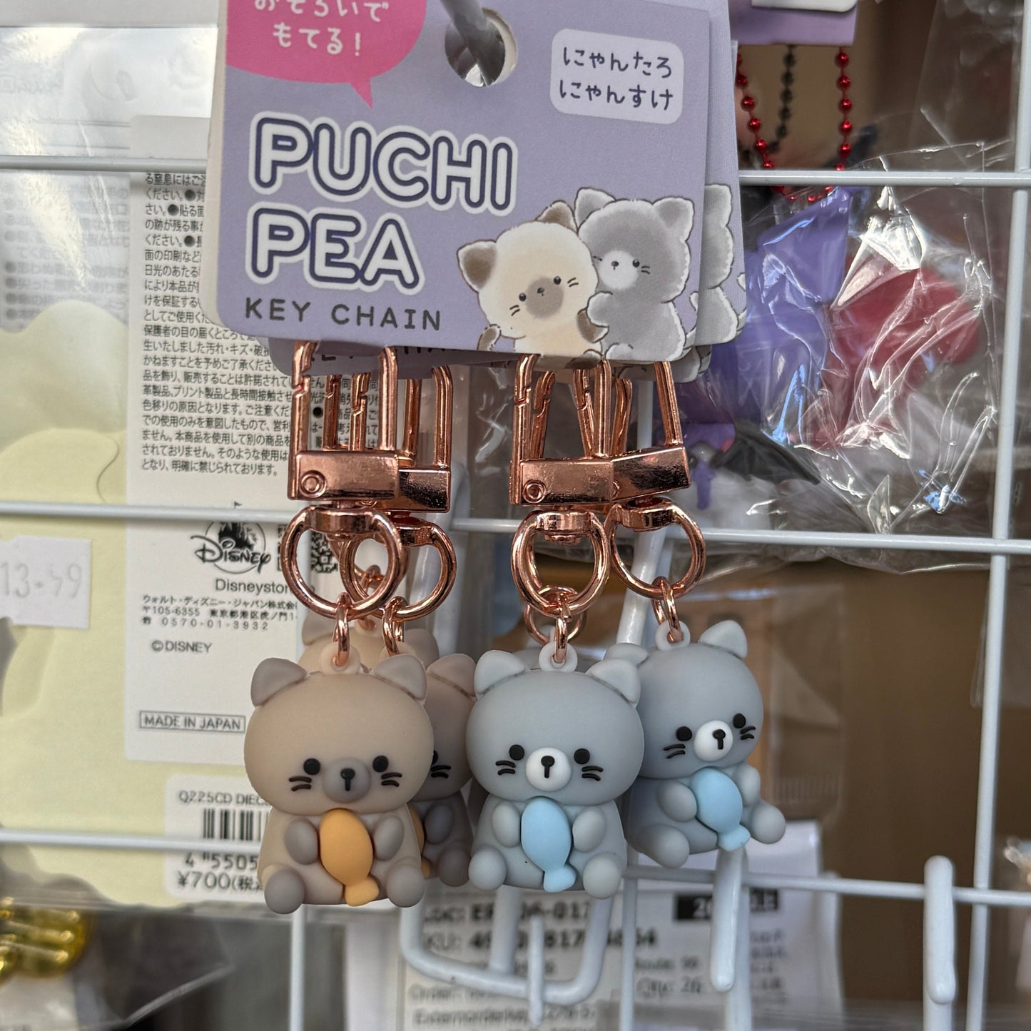 CRUX | Petit Pair Keychain H60×W20×D20mm (Cats)