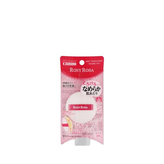 【Made In Japan】Rosy Rosa|Airy Touch Puff 粉扑 棉花糖粉扑 上妆神器 圆形