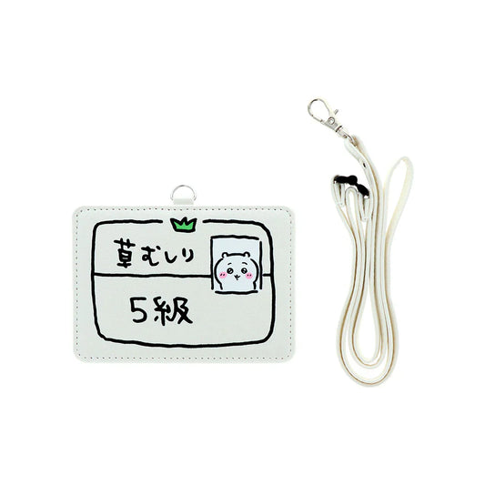 CHIIKAWA | Chiikawa Pass Card Case Card Holder 77×105×4mm (5th Grade Certificate)