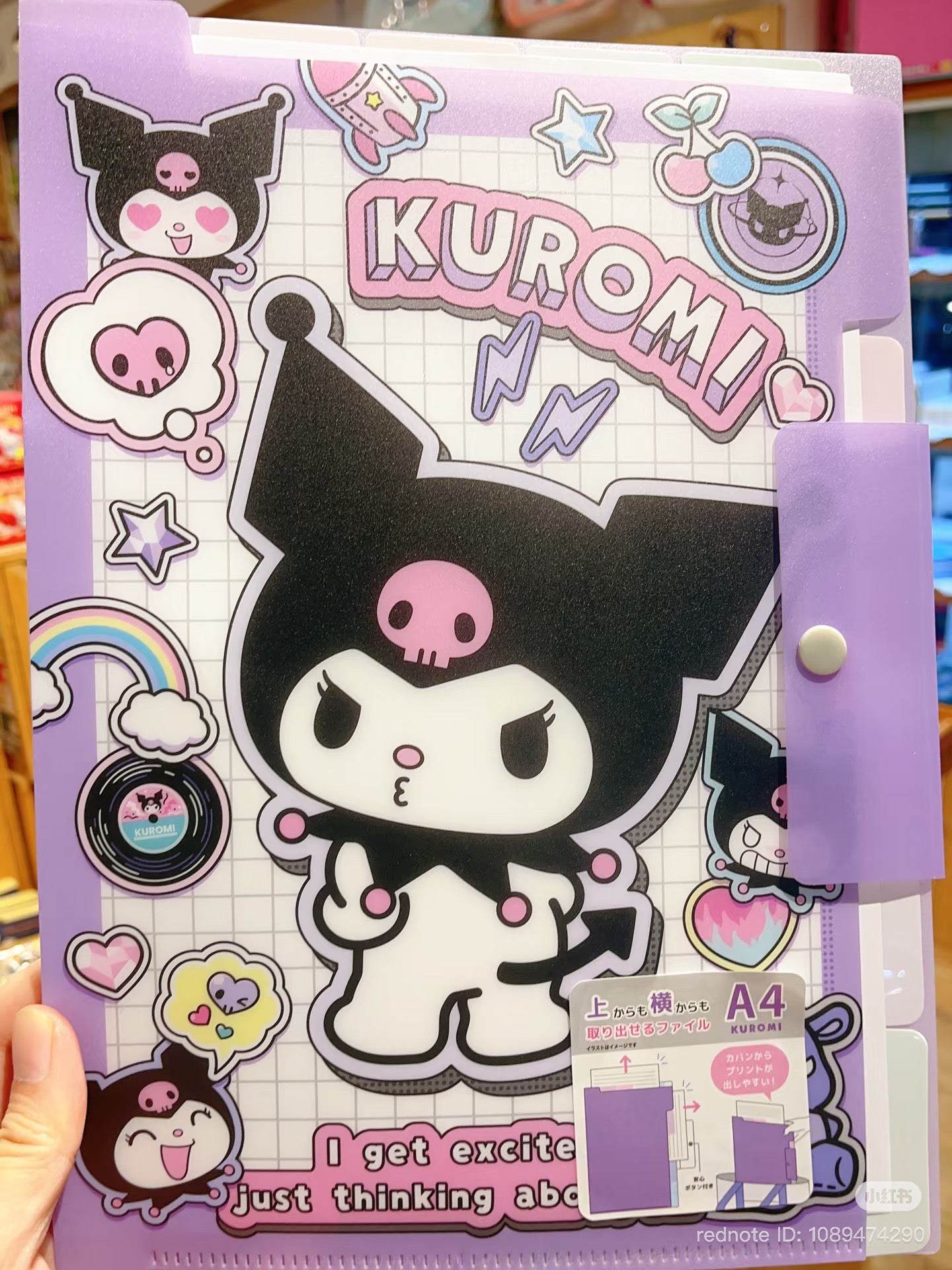 SANRIO | Kuromi A4 Pocket File with Top and Side Access 225 x 315 mm