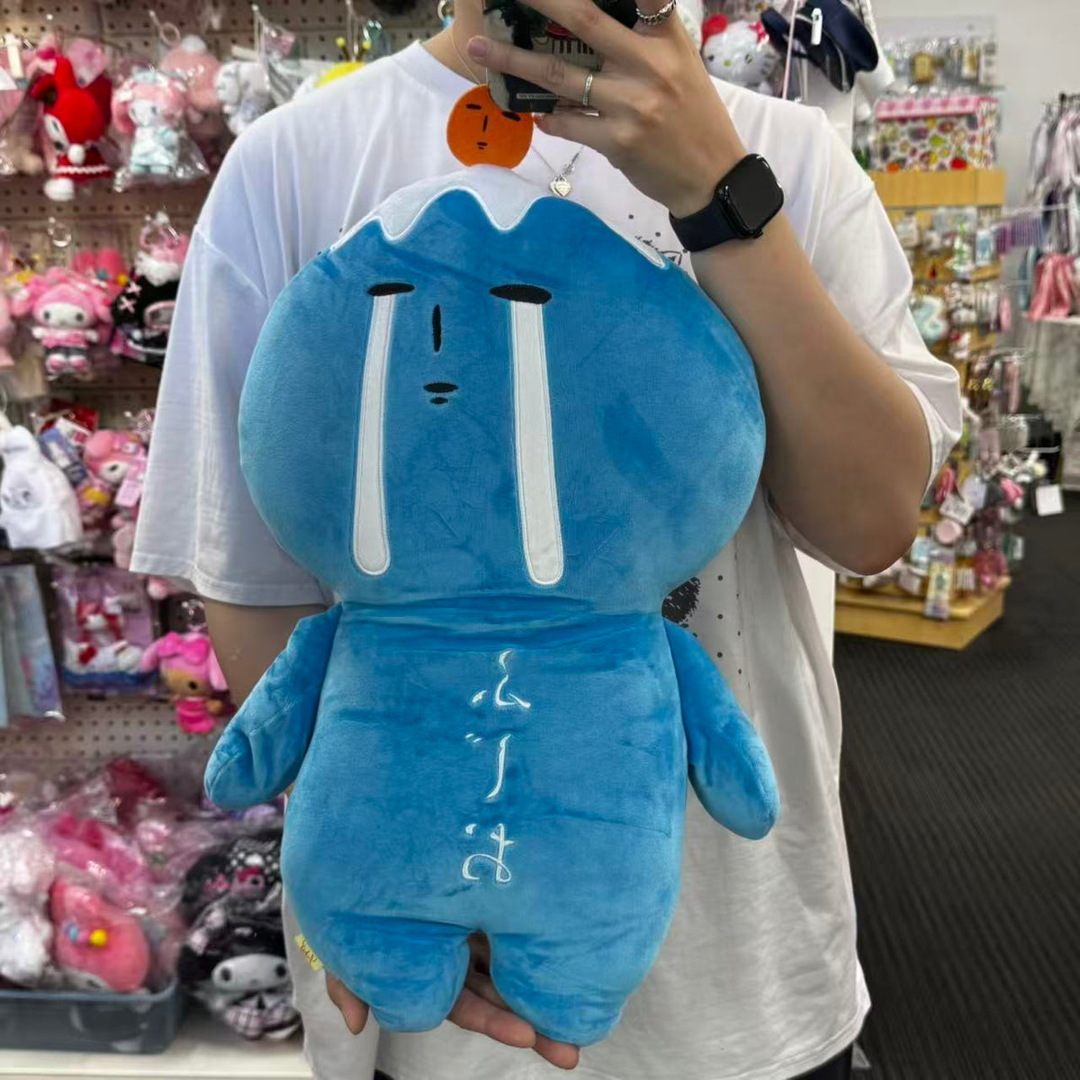 【Any two for 10% off】Yukio Plush Toy Plush Doll L