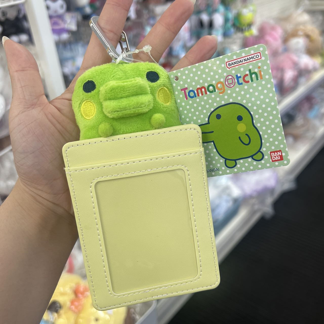 Tamagotchi | Plush Card Holder W83×H185×D35Mm