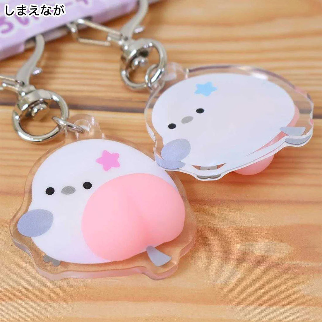 Q-Lia | Shimaenaga Keychain Key Charm 80x13mm (Butt Friends)