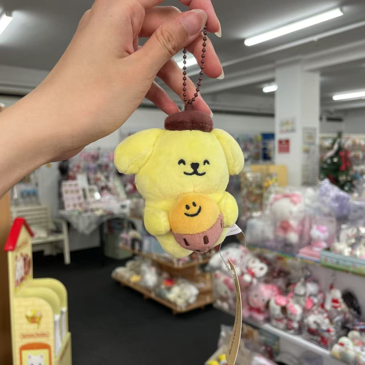 Second Morning X Sanrio | Plush Keychain Mascot Holder Pom Purin