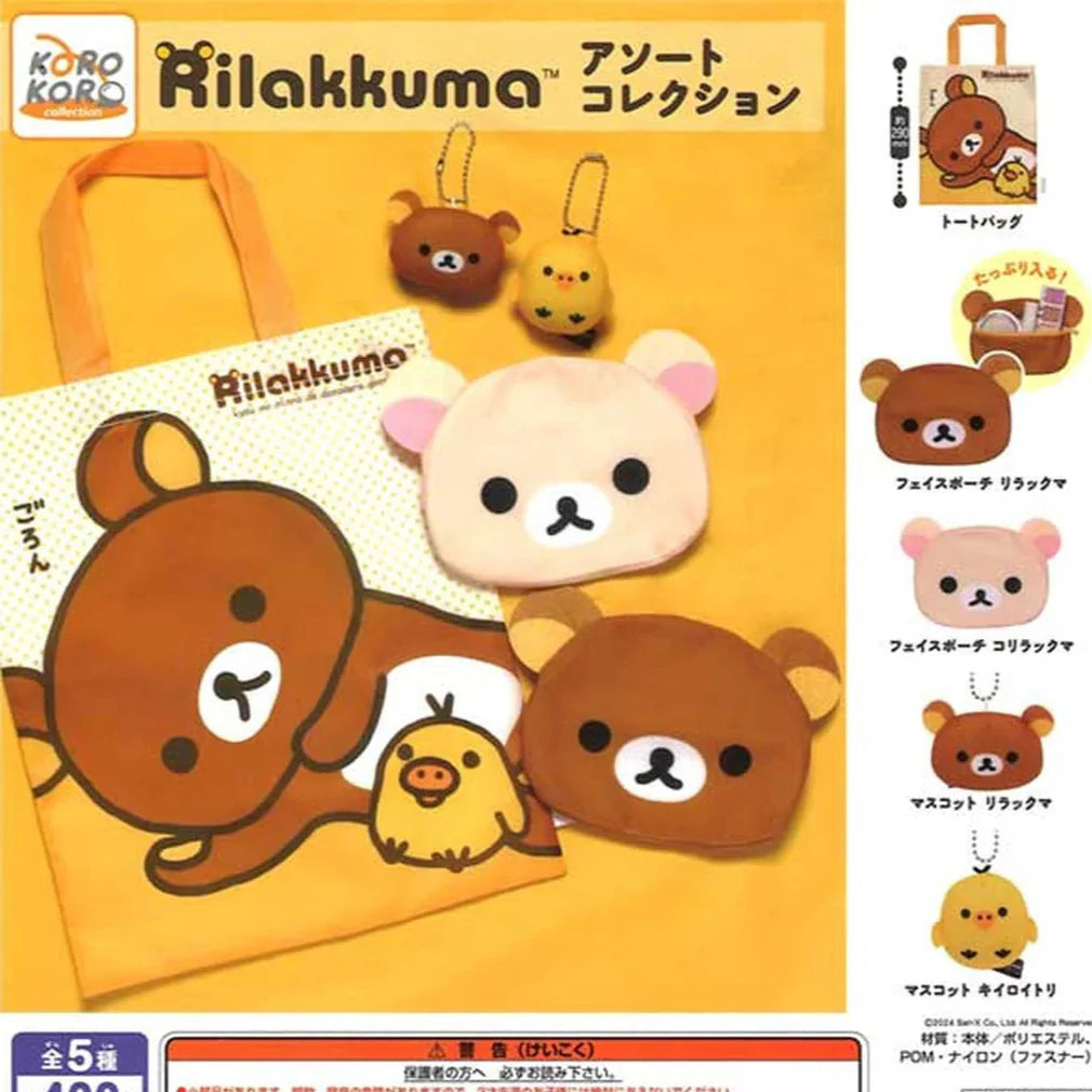 SAN-X | Rilakkuma Assort Collection Gashapon Capsule Toy