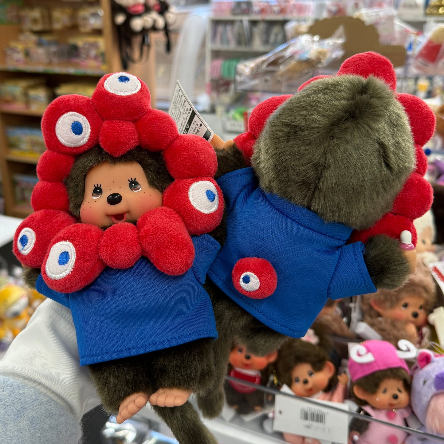 Monchhichi | Plush Toy Plush Doll World Expo Osaka 2025 20cm Approx. (EXPO2025 Myaku Myaku)