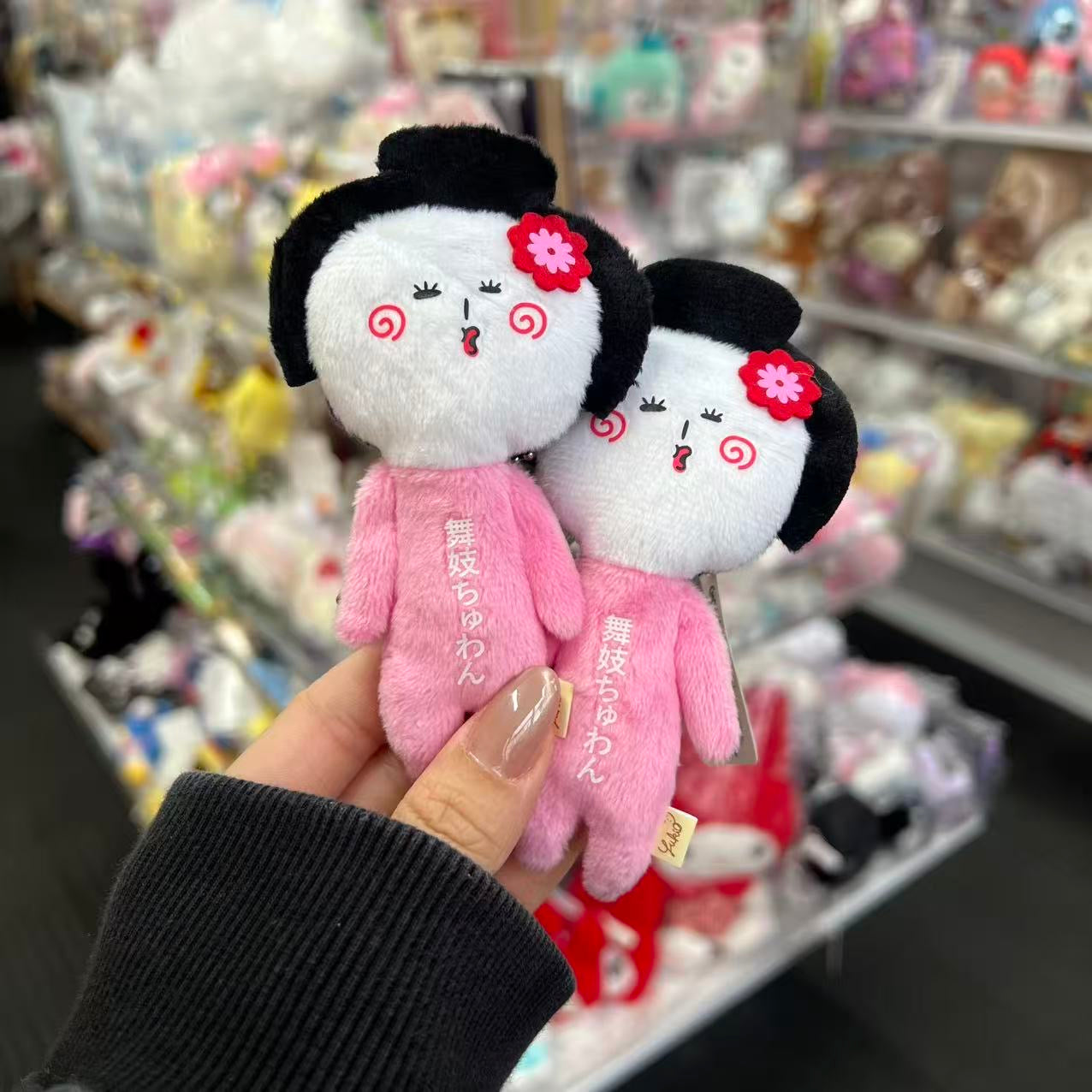 【Any two for 10%off】Yukio | Mascot Holder Plush Keychain W45×H105mm