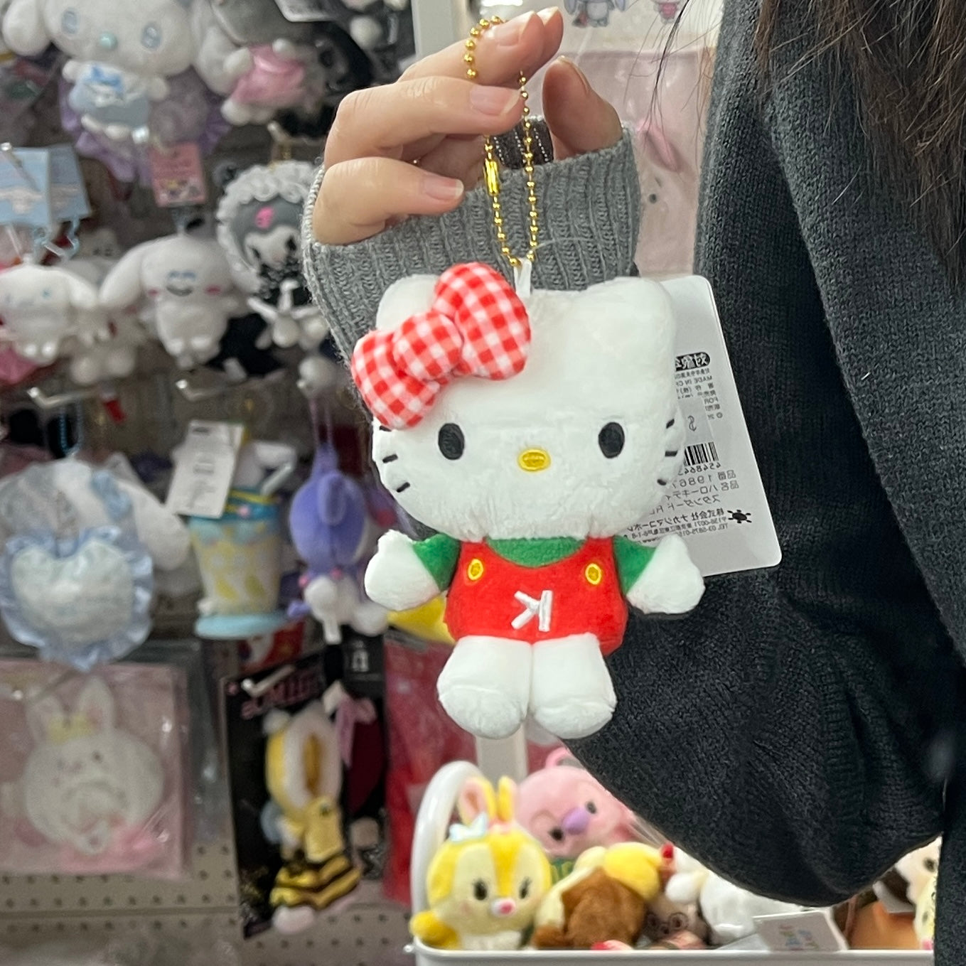 Hello Kitty アップルマスコット ぬいぐるみ SANRIO | Hello Kitty Apple Mascot Holder Plush Keychain 10cm