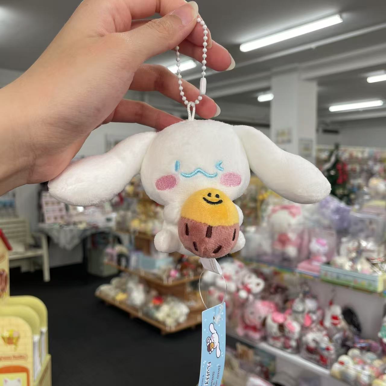 Second Morning X Sanrio | Plush Keychain Mascot Holder Cinnamoroll