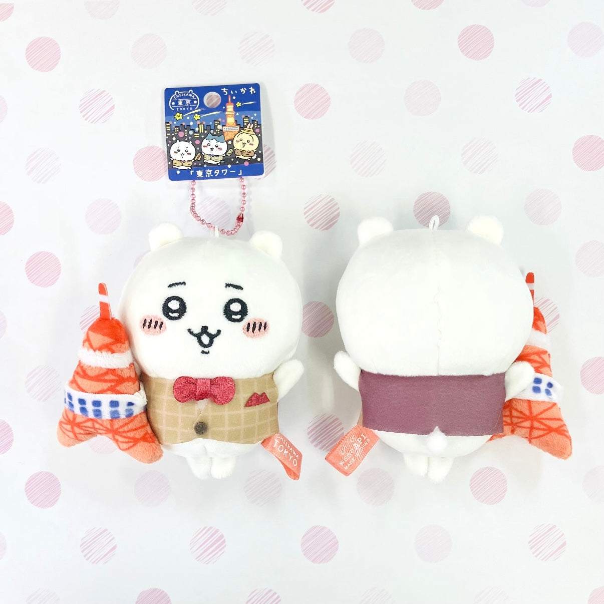 CHIIKAWA | Chiikawa Plush Mascot Holder Bag Charm 10cm (Tokyo Tower)