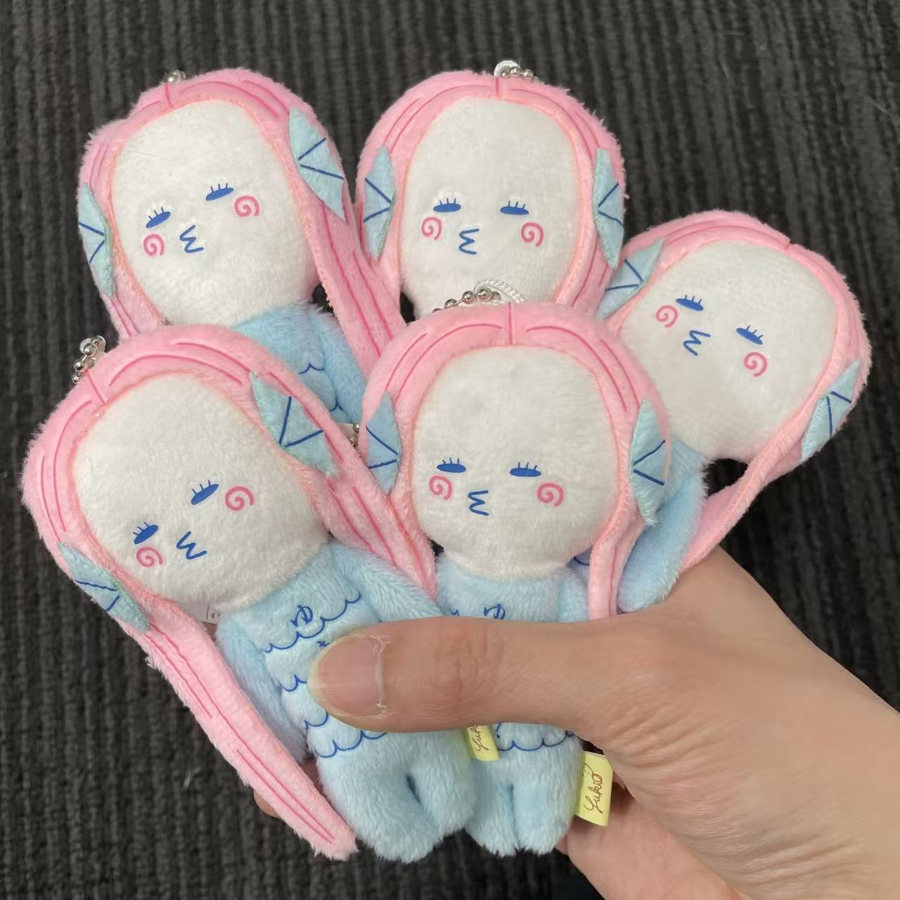 【Any two for 10% off】Yukio | Mascot Holder Plush Keychain W45×H105mm (Amabie)