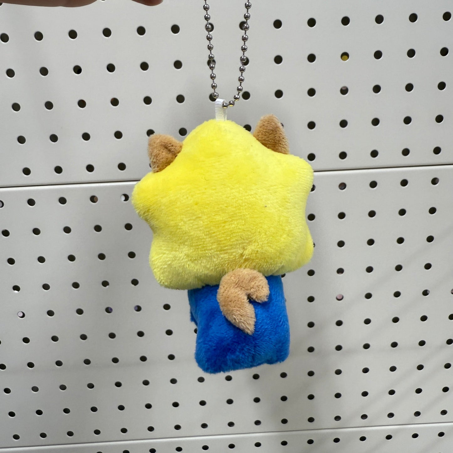 Traveling Mameshiba | Mameko Shiba Mascot Holder Keychain Keyring 7cm Approx. (Star)