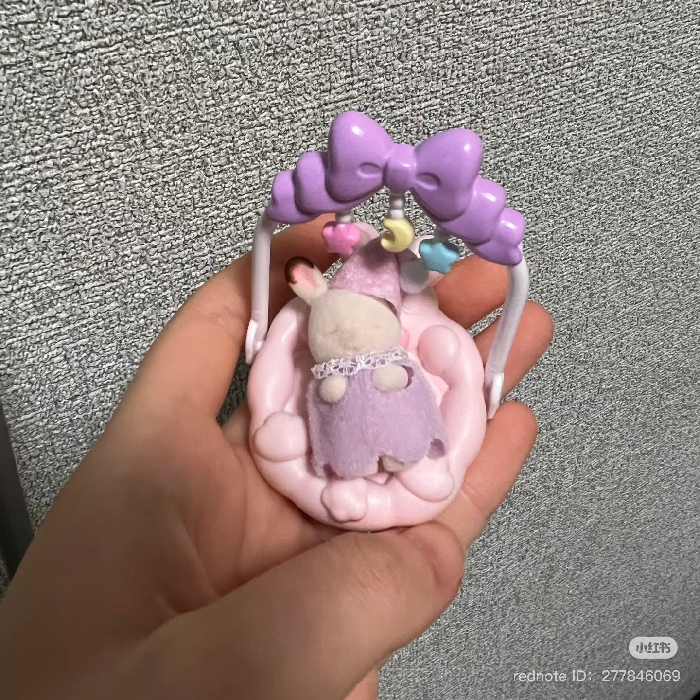 Sylvanian Families | Sleepy Dream Siblings -5806