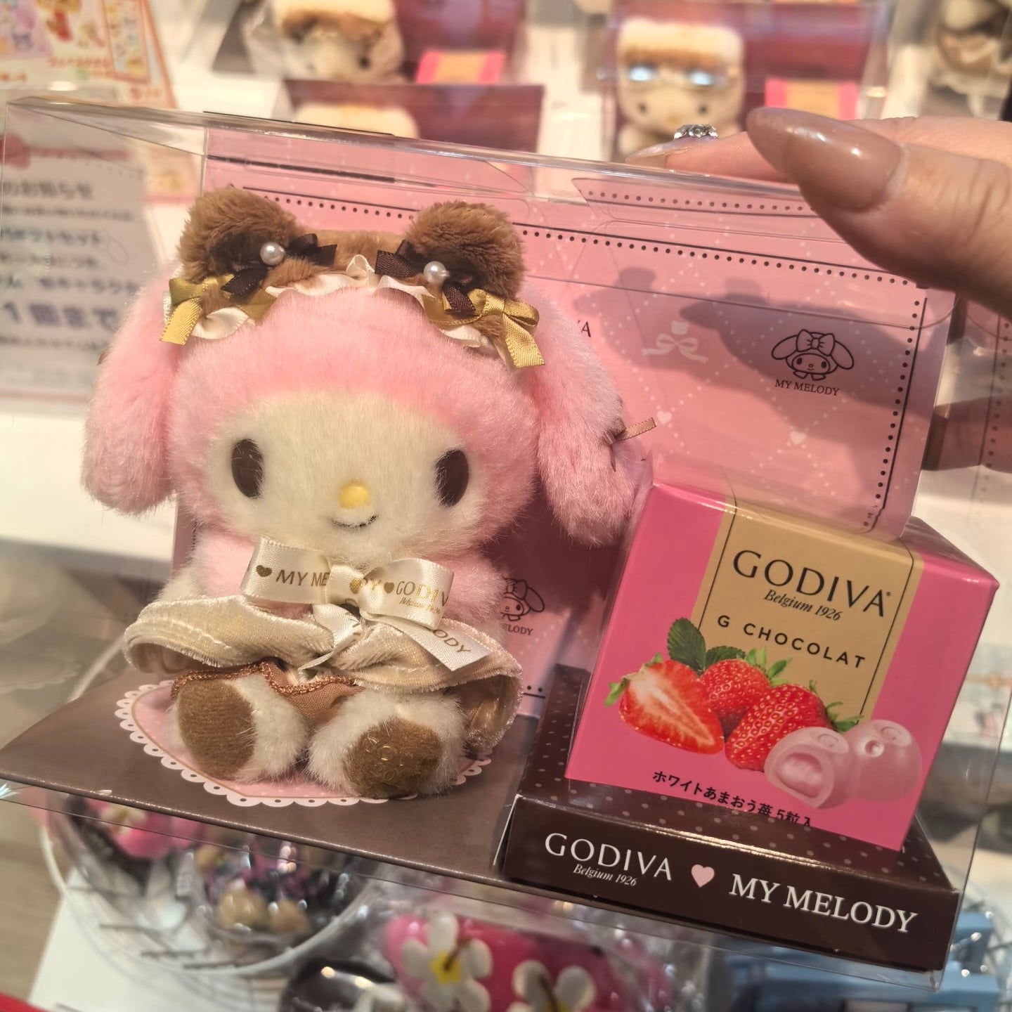 Godiva x Sanrio | My Melody Plush Keychain & Strawberry Chocolate
