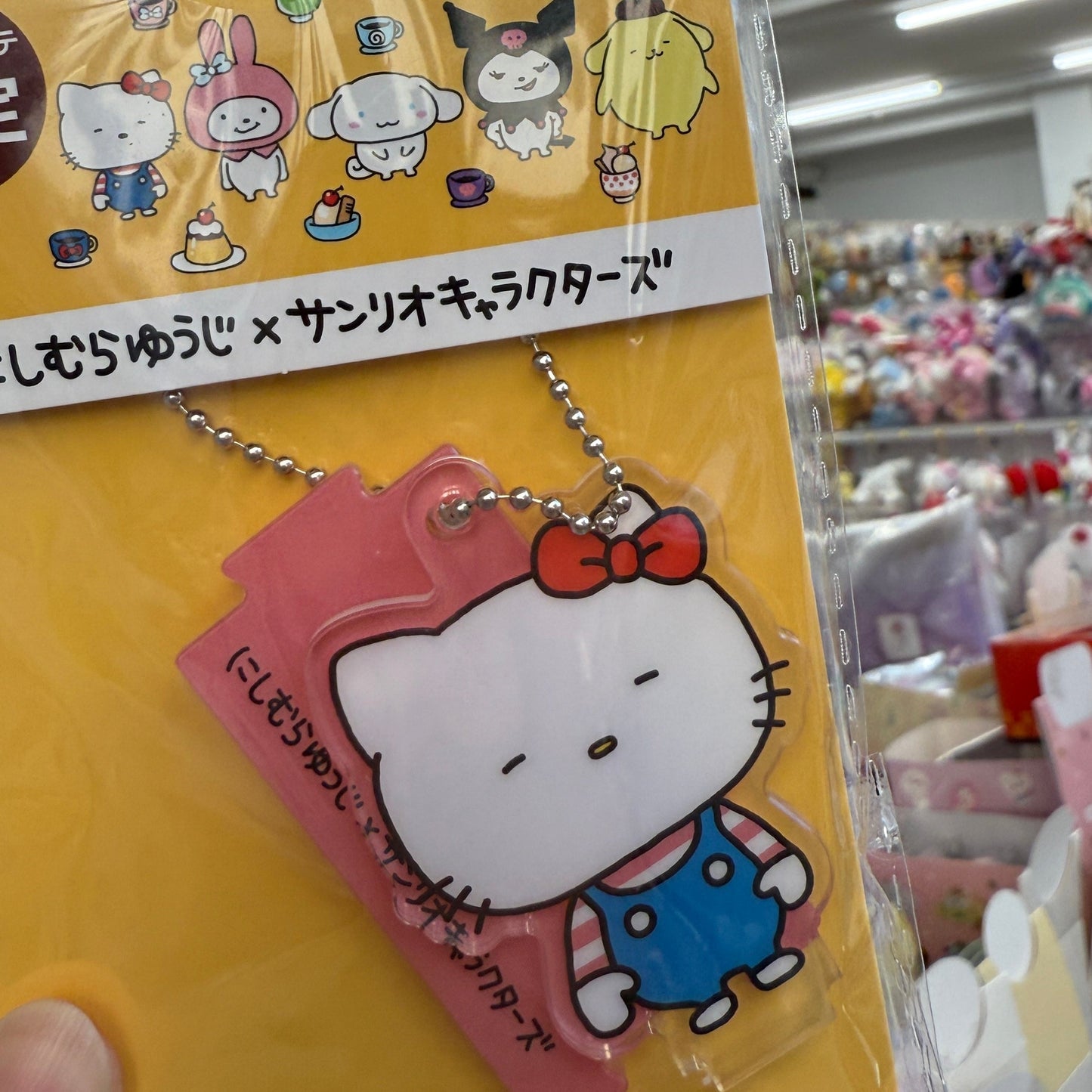 Studio UG x SANRIO | Hello Kitty Acrylic Keychain