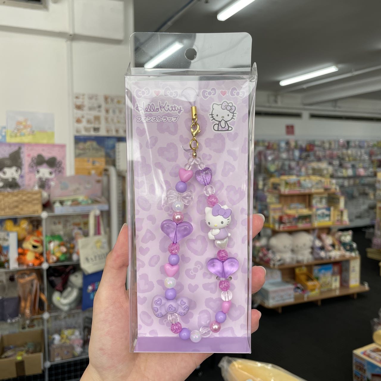 Sanrio | Hello Kitty Phone Strap 5.5×1.3×12.5Cm (Leopard Purple)