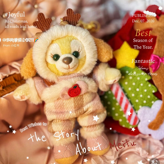 DISNEY | SHANG HAI DisneyLand CookieAnn Mascot Holder Plush Keychain (Duffy and Friends Winter Collection)