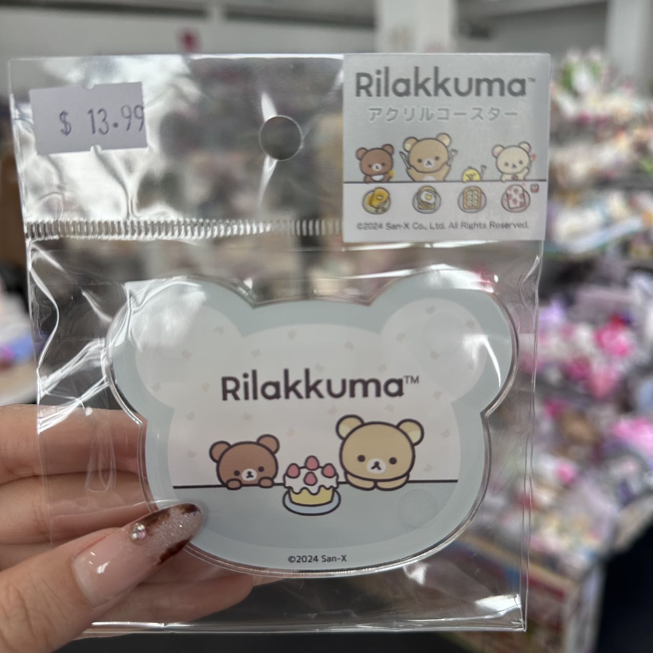 San-X | Rilakkuma Acrylic Coaster H63×W81×D3Mm (Chairoikoguma)
