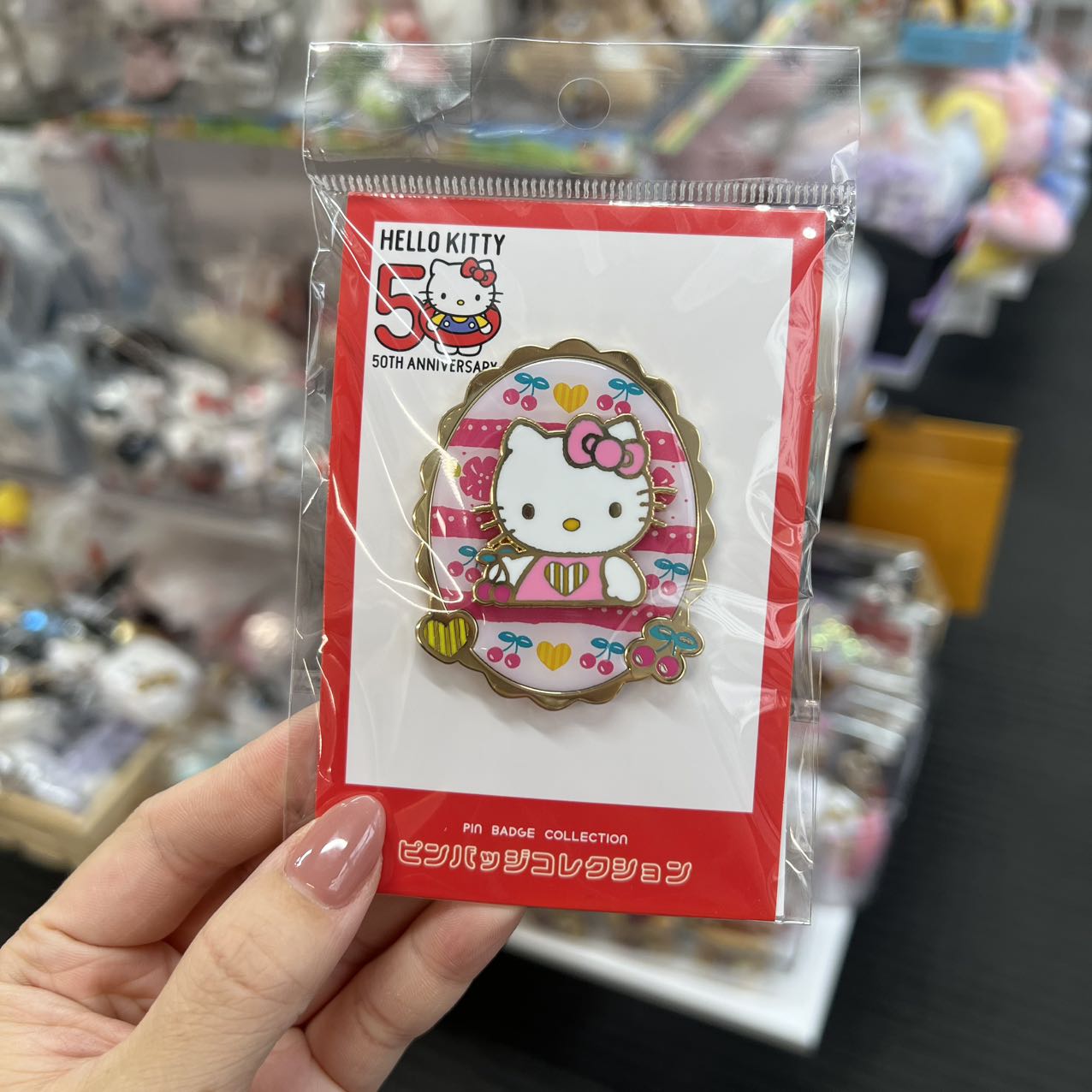Sanrio | Hello Kitty 50Th Anniversary Pin Badge Collection (Cherry)