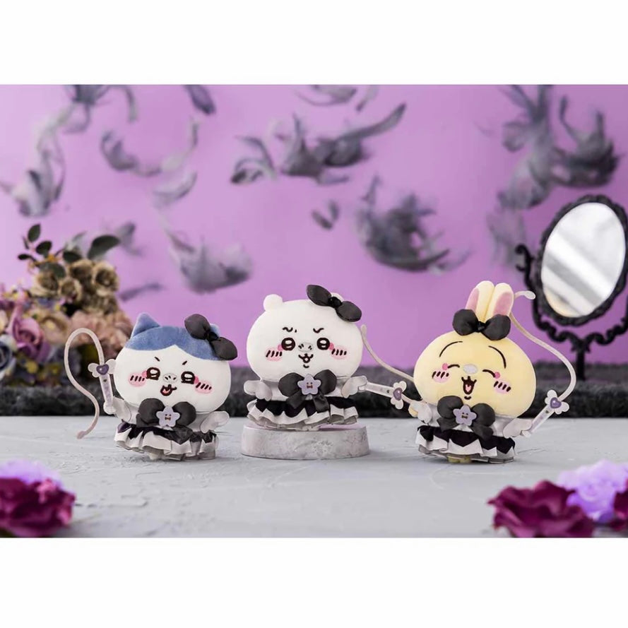 Chiikawa | Plush Keychain Mascot Holder H160 X W110 D60Mm 吉伊卡哇 黑魔法少女系列 挂件/包挂/钥匙链