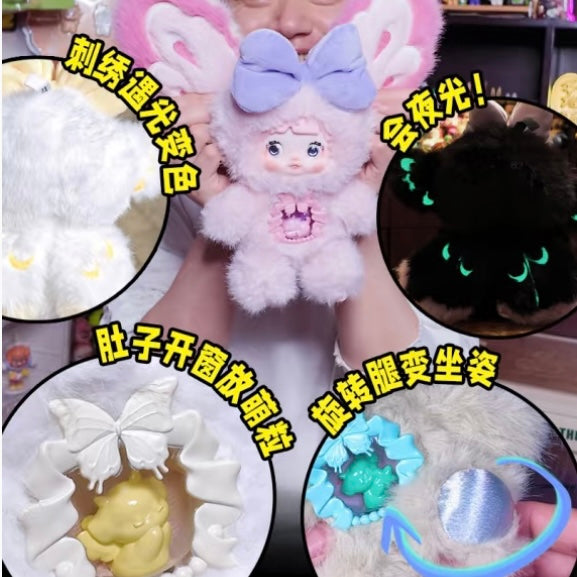 Nommi | FANTASY WORLD Series V6 Blind Box Figure Plush Toy