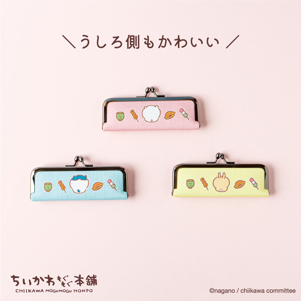 Chiikawa | Clasp Stamp Case With Shuniku W115Mm×H65Mm×D15Mm 吉伊卡哇 京都伏見稻荷日式 口金印章收纳 内部附印泥