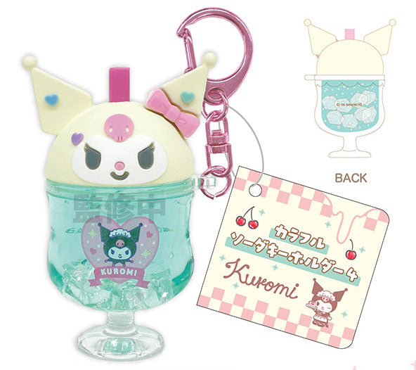 SANRIO | Kuromi Colorful Soda Keychain H69×W45×D35mm