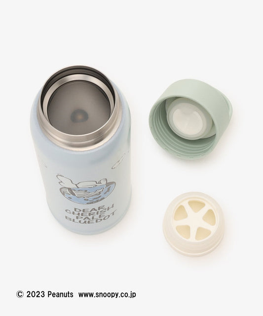 Afternoon Tea X Peanuts | Carry Bottle 480Ml